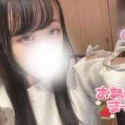 ヒメ日記 2025/11/10 09:01 投稿 らむ ていくぷらいど.学園