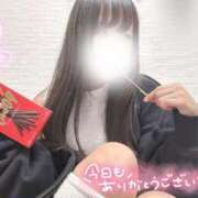 ヒメ日記 2025/11/11 20:17 投稿 らむ ていくぷらいど.学園