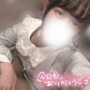 ヒメ日記 2025/11/22 18:06 投稿 らむ ていくぷらいど.学園