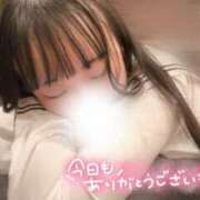 ヒメ日記 2025/12/04 21:37 投稿 らむ ていくぷらいど.学園