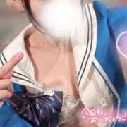 ヒメ日記 2025/12/17 18:15 投稿 らむ ていくぷらいど.学園