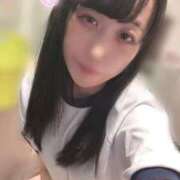 ヒメ日記 2026/06/09 07:14 投稿 らむ ていくぷらいど.学園