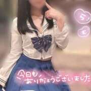 ヒメ日記 2026/06/09 20:17 投稿 らむ ていくぷらいど.学園