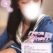 ヒメ日記 2026/06/19 21:02 投稿 らむ ていくぷらいど.学園