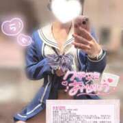ヒメ日記 2026/07/27 19:18 投稿 らむ ていくぷらいど.学園