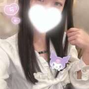 ヒメ日記 2026/08/07 22:00 投稿 らむ ていくぷらいど.学園