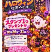 ヒメ日記 2026/10/13 22:53 投稿 らむ ていくぷらいど.学園