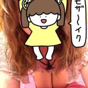 ヒメ日記 2025/04/10 11:06 投稿 ゆうの バイオレンス