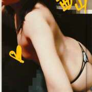 ヒメ日記 2026/03/05 09:27 投稿 西山　あきこ 昼下がりの情事