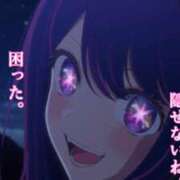 ヒメ日記 2026/05/12 23:00 投稿 くるみ サキュバス×JKリフレ さきゅりふ