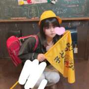 そらな むらむら我慢できなくて復帰💖 夜這い物語