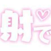 ヒメ日記 2024/12/28 08:41 投稿 あやの 大宮おかあさん