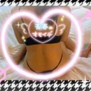 ヒメ日記 2025/04/08 11:02 投稿 あやの 大宮おかあさん