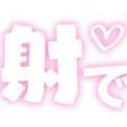 ヒメ日記 2026/09/10 12:49 投稿 あやの 大宮おかあさん