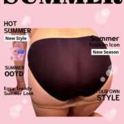 ヒメ日記 2025/01/15 18:18 投稿 あやの 川越おかあさん