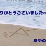 ヒメ日記 2026/08/23 10:58 投稿 あやの 川越おかあさん