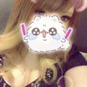 ヒメ日記 2025/01/27 17:36 投稿 きらり モアグループ神栖人妻花壇