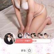 ヒメ日記 2025/07/14 12:24 投稿 まな フィエスタ