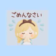 ヒメ日記 2026/03/26 09:44 投稿 はづき One More 奥様　松戸店