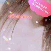 ヒメ日記 2024/12/12 07:32 投稿 まりか 夜這い茶屋 はなれ