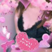 ヒメ日記 2024/12/14 23:20 投稿 まりか 夜這い茶屋 はなれ