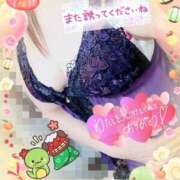 ヒメ日記 2025/01/05 17:59 投稿 まりか 夜這い茶屋 はなれ