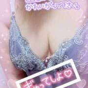 ヒメ日記 2025/01/26 10:10 投稿 まりか 夜這い茶屋 はなれ