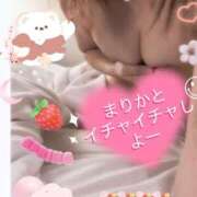 ヒメ日記 2025/02/17 23:30 投稿 まりか 夜這い茶屋 はなれ