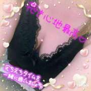 ヒメ日記 2025/02/20 20:31 投稿 まりか 夜這い茶屋 はなれ