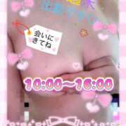 ヒメ日記 2025/03/01 07:36 投稿 まりか 夜這い茶屋 はなれ