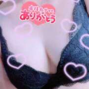 ヒメ日記 2025/03/30 20:07 投稿 まりか 夜這い茶屋 はなれ