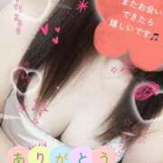 ヒメ日記 2025/04/06 17:02 投稿 まりか 夜這い茶屋 はなれ