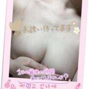 ヒメ日記 2025/04/18 15:44 投稿 まりか 夜這い茶屋 はなれ