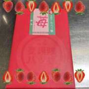 ヒメ日記 2025/04/18 23:29 投稿 まりか 夜這い茶屋 はなれ