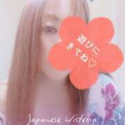 ヒメ日記 2025/04/28 23:54 投稿 まりか 夜這い茶屋 はなれ