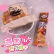 ヒメ日記 2025/05/12 14:24 投稿 まりか 夜這い茶屋 はなれ