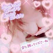 ヒメ日記 2025/05/28 00:00 投稿 まりか 夜這い茶屋 はなれ