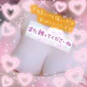 ヒメ日記 2025/06/13 23:37 投稿 まりか 夜這い茶屋 はなれ