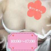 ヒメ日記 2025/07/27 08:35 投稿 まりか 夜這い茶屋 はなれ