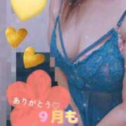 ヒメ日記 2025/09/01 22:29 投稿 まりか 夜這い茶屋 はなれ