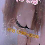 ヒメ日記 2025/09/26 22:06 投稿 まりか 夜這い茶屋 はなれ