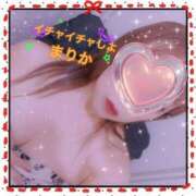 ヒメ日記 2025/10/24 11:51 投稿 まりか 夜這い茶屋 はなれ