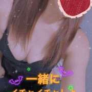 ヒメ日記 2025/11/13 22:23 投稿 まりか 夜這い茶屋 はなれ