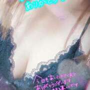 ヒメ日記 2025/11/15 17:02 投稿 まりか 夜這い茶屋 はなれ