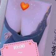 ヒメ日記 2025/11/15 23:30 投稿 まりか 夜這い茶屋 はなれ