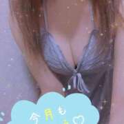 まりか 11月のお礼💕 夜這い茶屋 はなれ