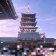 ヒメ日記 2025/12/03 22:33 投稿 まりか 夜這い茶屋 はなれ