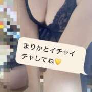 ヒメ日記 2025/12/12 09:30 投稿 まりか 夜這い茶屋 はなれ