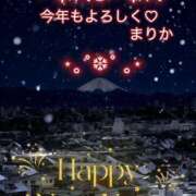 ヒメ日記 2026/01/04 21:24 投稿 まりか 夜這い茶屋 はなれ