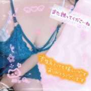 ヒメ日記 2026/01/31 22:31 投稿 まりか 夜這い茶屋 はなれ